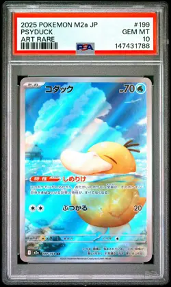 2025 POKEMON JAPANESE M2A-MEGA DREAM EX ART RARE #199 PSYDUCK PSA 10 - Image 1