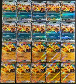 Lot 20 Charizard RR ex Pokemon TCG S-Chinese 075/129 006/151 Holo NE40 - Image 1