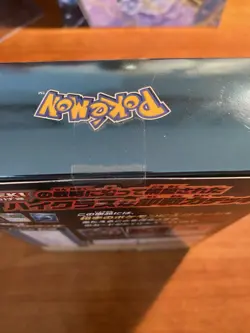 Pokemon TCG Gangar Vmax High Class Deck Sealed Japanese Sword & Shield - Image 3