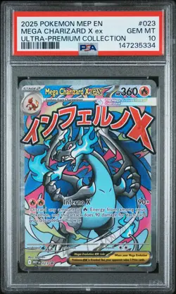 2025 Pokemon Mep En-Me Black Star Promo #023 Mega Charizard X PSA 10 - Image 1