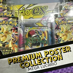 Pokemon TCG: Ascended Heroes Premium Poster Collection Mega Lucario Sealed Box - Image 3
