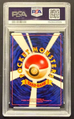 1997 Pokemon Japanese Rocket Dark Dragonite Holo 149 PSA 8 Swirl - Image 2
