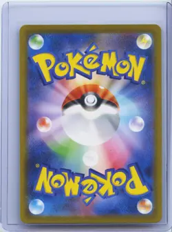 2023 Pokemon TCG Japanese Zapdos ex SV2a 194/165 SR Holo NM - Image 2