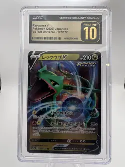 2022 Pokemon Vstar Universe Japanese #107/172 Rayquaza V CGC 10 Pristine - Image 1