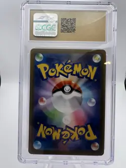 2022 Pokemon Vstar Universe Japanese #107/172 Rayquaza V CGC 10 Pristine - Image 2