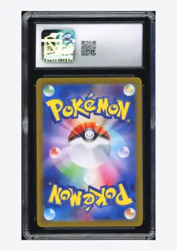 Pokemon CGC 9 Venusaur ex SR 2023 184/165 SV2a Japanese - Image 2