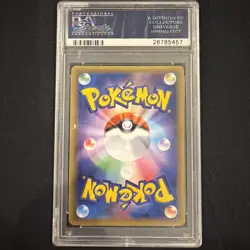 PSA 10 Gem Mint JPN Ninetales Holo CP6 20th Anniv. 1st Edition 015/087 Pokemon - Image 2