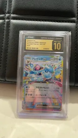 Pokemon Glaceon ex Double Rare CGC 10 041/187 Terastal Fest Ex Holo Japanese - Image 1