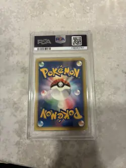 2001 POKEMON JAPANESE VS 1ST EDITION #021 MORTY'S GENGAR PSA 6 - Image 2