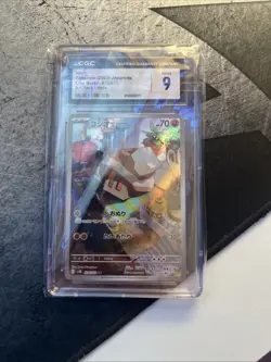 Pokemon 2023 Nacli Japanese Clay Burst Art Rare Holo Gem 9 - Image 1