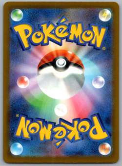 Pokemon JPN Fennekin AR m4 Ninja Spinner 085/083 NM - Image 2