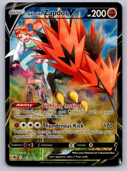 Galarian Zapdos V TG19/TG30 Holo Astral Radiance Trainer Gallery Pokemon NM - Image 1