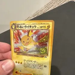 Nintendo Dark Raichu 026 Japanese Holo 1996 Pokemon TCG Stage 1 Electric Vintage - Image 1
