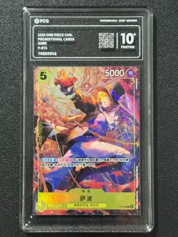 ONE PIECE PCG10+ SABO P-073 P 2024 Japanese - Image 1