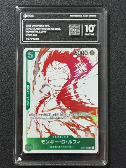 ONE PIECE PCG10+ MONKEY D. LUFFY OP07-033 UC 2025 Japanese - Image 1