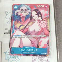 Boa Hancock P-066 PROMO Saikyo Jump 3/2024 One Piece Card Japanese - Image 3