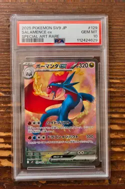 PSA 10 Salamence ex 129/100 SAR sv9 Battle Partners Japanese Pokemon Card 2025 - Image 1