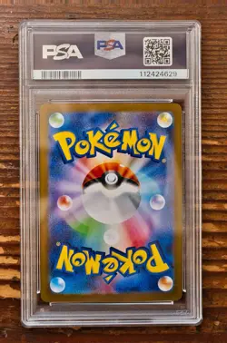 PSA 10 Salamence ex 129/100 SAR sv9 Battle Partners Japanese Pokemon Card 2025 - Image 2