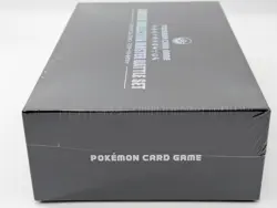 Pokemon Card Sun & Moon Limited Collection Master Battle Set Sealed Japanese New - Image 3