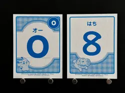 Mimikyu Pokemon Card Japanese Playing Cards Karuta Game TCG Nintendo SV み - Image 4
