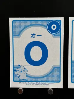 Mimikyu Pokemon Card Japanese Playing Cards Karuta Game TCG Nintendo SV み - Image 5