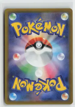 Magikarp Common S10b: Pokemon GO 021/071 NM - Image 2