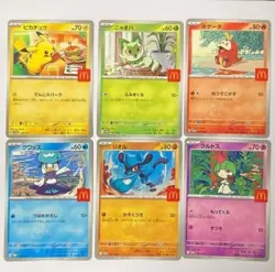 PSL Com plete Set 6pieces McDonald's Promo 2025 Pokemon Card Japanese NM 1 - Image 1