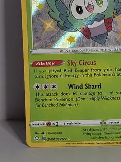 Rowlet Shining Fates SV001/SV122 Shiny Vault Holo Rare Pokemon TCG LP-NM - Image 4