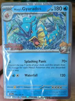 Pokemon TCG - Misty's Gyarados 049/182 Destined Rivals Stamped *SWIRL* 🍥 SEALED - Image 1