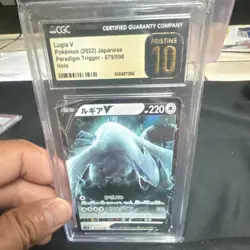 CGC Pristine 10 Lugia V 2022 S12 Paradigm Trigger JP Holo #079/098 - Image 1