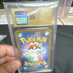 CGC Pristine 10 Lugia V 2022 S12 Paradigm Trigger JP Holo #079/098 - Image 2