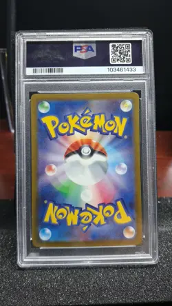 Pokemon SV1V Violet Ex Greavard 087/078 Art Rare Holo PSA 10 Japanese 2023 - Image 2
