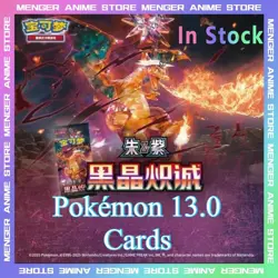 Hot Pokemon CVS5C Scarlet & Violet Sincerity Slim Box Chinese Trading Cards New - Image 2