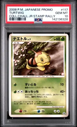 2008 POKEMON JPN PROMO COLL CHALLENGE JR STAMP RALLY #117 TURTWIG PSA 10 - Image 1