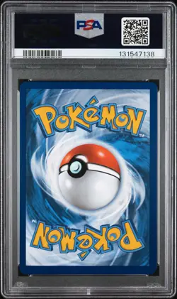 2023 POKEMON SVP EN-SV BLACK STAR PROMO 151 POSTER COLLECTION SQUIRTLE PSA 9 - Image 2