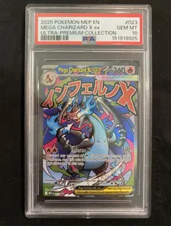 2025 POKEMON MEP EN-ME BLACK STAR PROMO #023 MEGA CHARIZARD X EX PSA 10 - Image 1