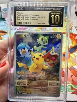 CGC 10 PRISTINE Pikachu Holo Promo 001/SV-P Scarlet & Violet Chinese Pokemon - Image 1