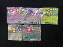 2025 Pokemon TCG Japanese Mega Dream Genesect Fezandipiti RR Holo Lot*20 VT30 - Image 2