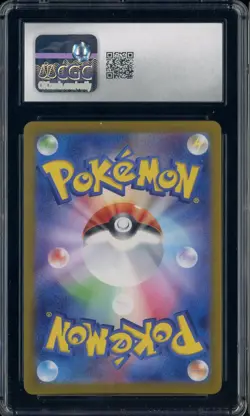 2022 Pokemon Japanese Paradigm Trigger #080 Lugia VStar Holo CGC 10 GEM MINT - Image 2