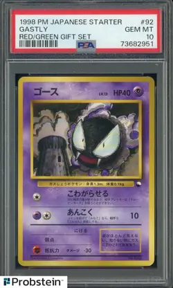 1998 Pokemon Japanese Starter Red/Green Gift Set #92 Gastly PSA 10 GEM MINT - Image 1