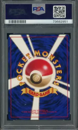 1998 Pokemon Japanese Starter Red/Green Gift Set #92 Gastly PSA 10 GEM MINT - Image 2