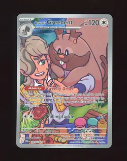 🖼 [NM] Illustration Rare Arven’s Greedent Destined Rivals 205/182 Pokemon 🖼 - Image 1