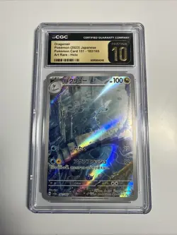 Pokemon TCG - Dragonair 182/165 Art Rare - 151 - CGC Pristine 10 - Japanese - Image 1