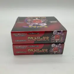 Lot of (2) Pokemon TCG Japanese SV10 Glory Of Team Rocket Booster Boxes SEALED - Image 3