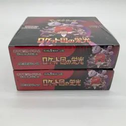 Lot of (2) Pokemon TCG Japanese SV10 Glory Of Team Rocket Booster Boxes SEALED - Image 5