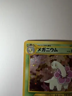 Pokemon TCG Neo Premium File 1 Meganium Japanese NM-LP - Image 3