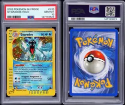 2003 Pokemon Skyridge Gyarados #H10 PSA 10 DOUBLE SWIRL Perfect 💎💦🐉 POP - 135 - Image 3
