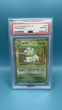 PSA 10 GEM Bulbasaur 001/032 JP Classic Collection 2023 Pokemon TCG CLF - Image 1