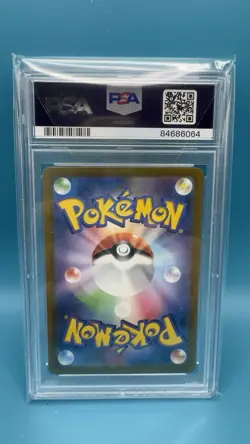 PSA 10 GEM Bulbasaur 001/032 JP Classic Collection 2023 Pokemon TCG CLF - Image 2