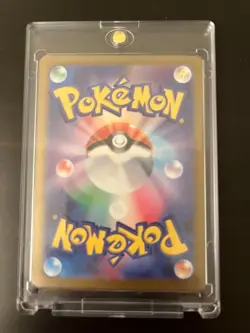 Latias ex SAR 087/064 Paradise Dragona sv7a Scarlet Violet Pokemon Card Japanese - Image 2